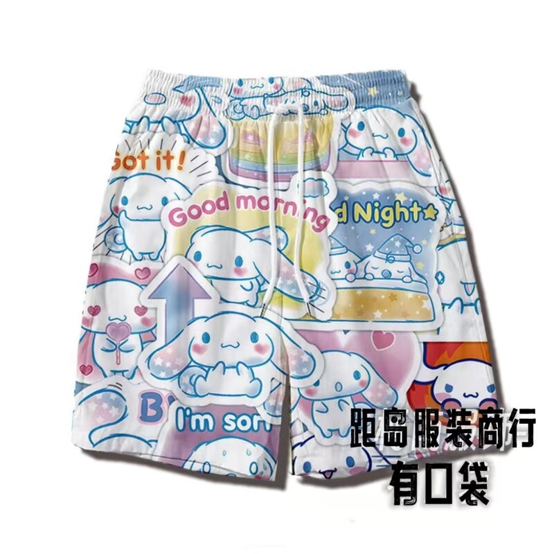 Summer New Cartoon Pattern Shorts for Men and Women, Cute and Versatile Sports Pants for Couples, Beach Pants for Men and Women