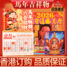 2026v 2026R՚v2026Rv[