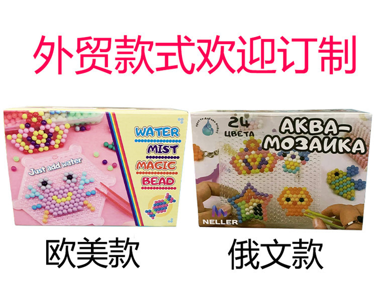 未标题-14445454_副本