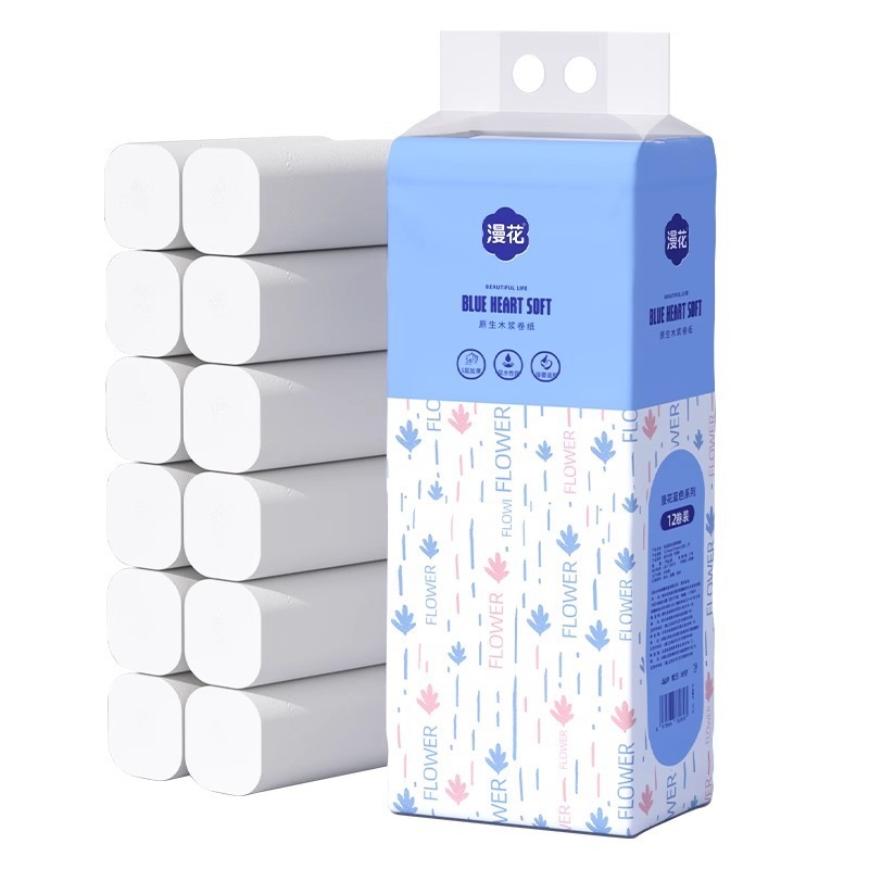 マンフラワー トイレットペーパーロール 宿舎用 お手頃価格 芯なしロール紙 家庭用ログ増粘ペーパータオル|undefined