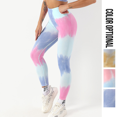 European and American gradient tie-dye peach hip sports fitness pants with hip-raising high-waisted seamless yoga pants fitness yoga pants