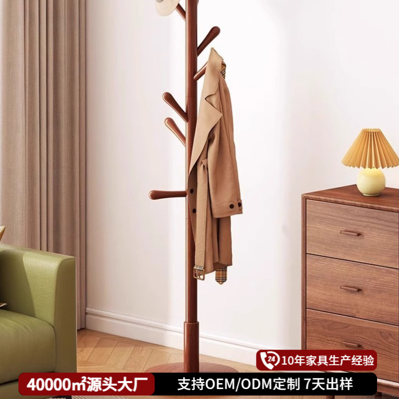 Percha de sombrero de madera sólida percha de ropa percha