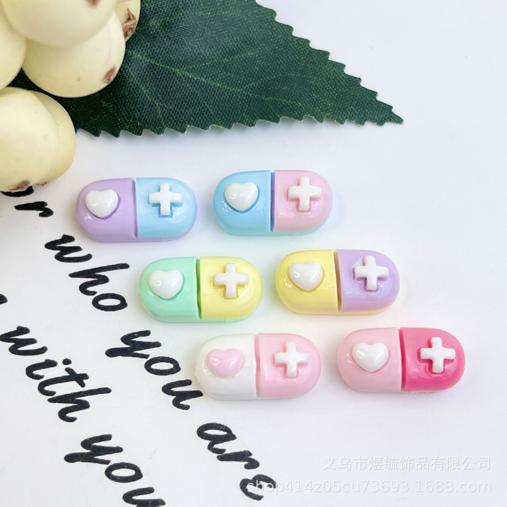 고품질 미니 러브 캡슐 혼합 싱글