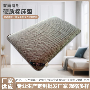 �p��ĥëӲ�|�޴��| �¿���������ۯBӲ�F؛���l���ۯB