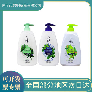 �������ˬ�w��ԡ¶200ml/450ml/750ml/1L��Ů��ԡ������x���l