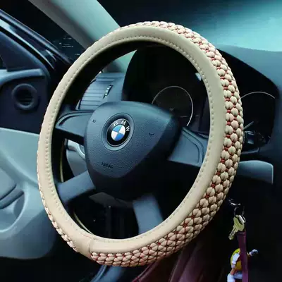 Summer ice silk steering wheel Steering wheel cover