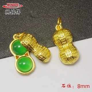 铜镀哑金镶玉髓花生饰品配件吊坠简约小花生镶嵌diy手链项链挂件
