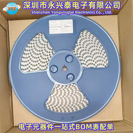 1UH贴片功率电感0650体积SMD系列屏蔽一体成型大电流丝印1R0配套