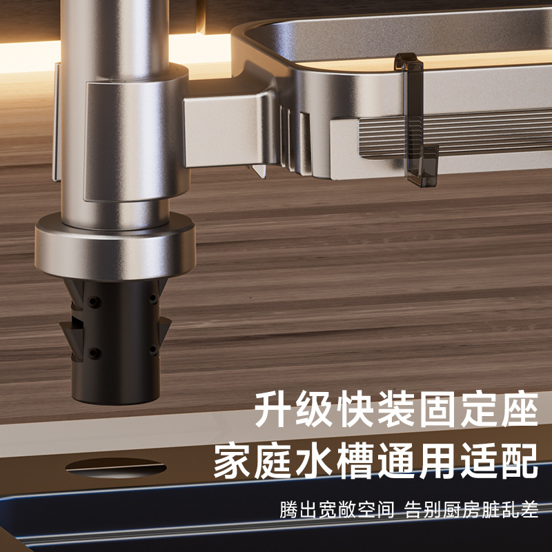 Limpiador de cocina, fregadero de presión, dispensador de jabón, extractor de artefactos, lavabo de verduras, detergente para lavar platos