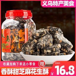 �x���a֥�黨�����ֹ��������e��ʳ���r���c�����ǬF��