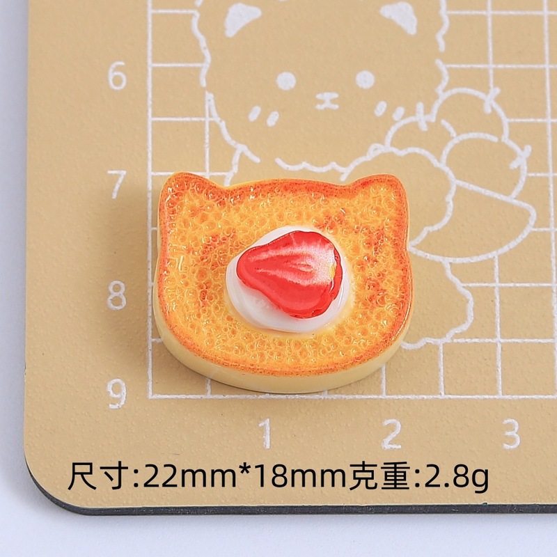 卡通小熊巧克力吐司手工diy自制饰品配件奶油胶树脂小配件材料包|undefined