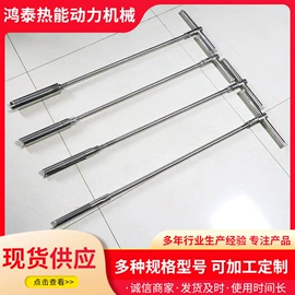 农业实验设备;实验电炉;采样器