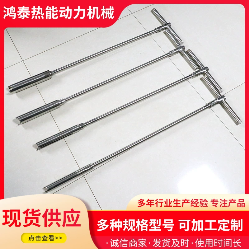 Пробоотборник почвы, ручной пробоотборник почвы, большое количество, льготная распродажа, полукруглое сверло прямого давления, дрель для почвы