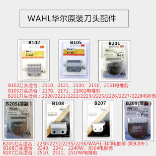 �A����Ƽ����l��ԭ�b���^���2171��̼�U�͵��^��횵�2910�W��