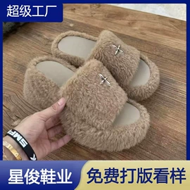 女式休闲单鞋;女式时装单鞋;厚底拖鞋