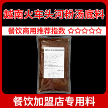 Խ�Ϻӷۜ��Ϝ��״���� Խʽţ��ۜ��ϸߜ��圫ţ�✫