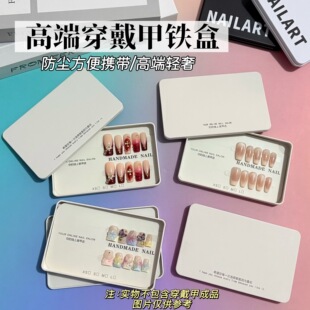 �����p���ռ{���׿�����Ʒչʾ�����F�д��ָ�׸߼��������b����