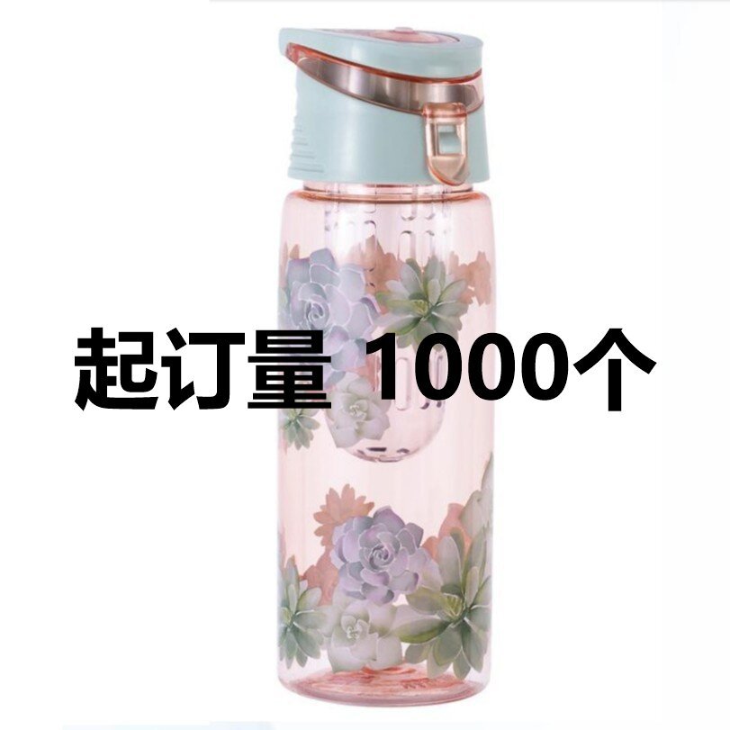 Plastic Outdoor Sports Water Bottle 700Ml.800Ml Large Capacity Lemonade Cup Artifact Creative Fruit Space Cup