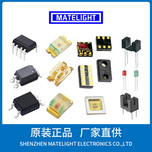 Light Emitting Diode / Led Kptr-3216Surck Kingbright Smd
