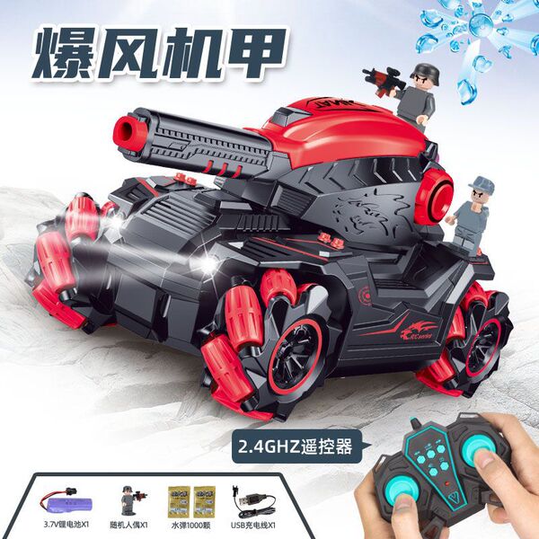 Children's Remote Control Car Can Launch Water Bombs, Battle Tank, Gesture Sensor, Boy Toy Gift, Gesture Control