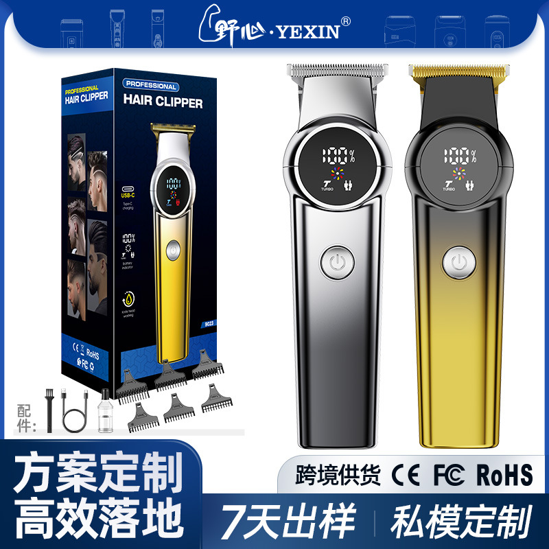 Cross-border supply of hair clippers, electric hair trimmers, and fast-charging hair clippers for barber shops.