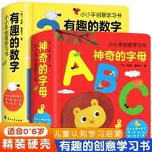 �������ĸ��Ȥ�Ĕ���СС�ք���W������ͯ��̆����J֪�L������