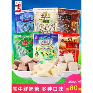��ţ�����r����350g�ǹ�ɢ�bϲ�����l���f��ʳ��؛��ͯ�Y������