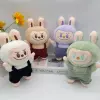 [背带裤布（25cm）]