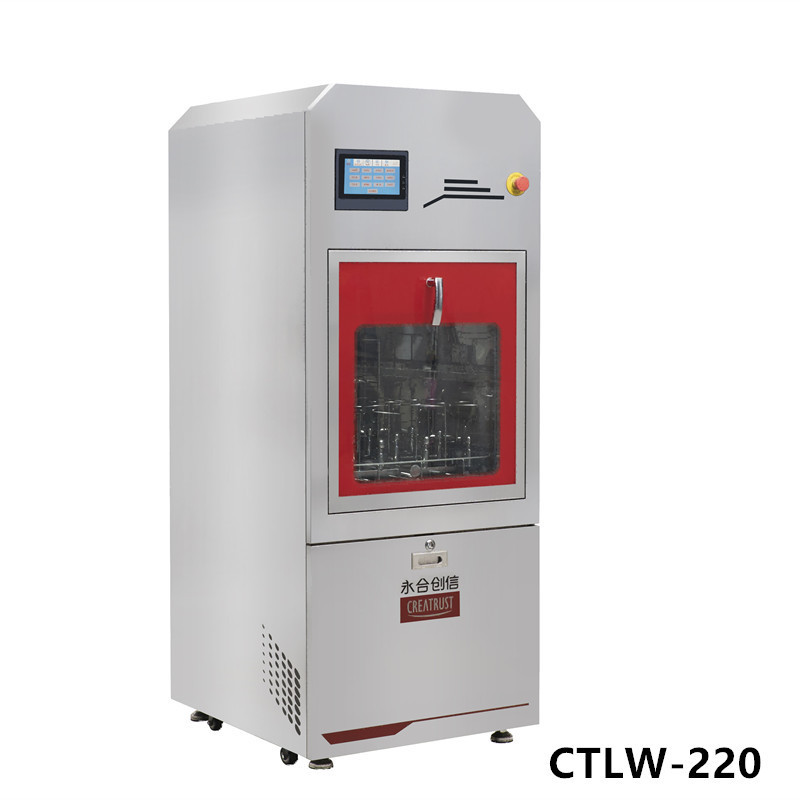 Yonghe Chuangxin CTLW-220 Laboratory Utensil Cleaning Machine 220 L Automatic Utensil Cleaning Machine