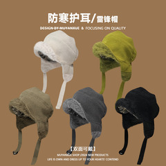 亚马逊跨境雷锋帽子女秋冬季加厚保暖包头帽户外防寒护耳飞行员帽