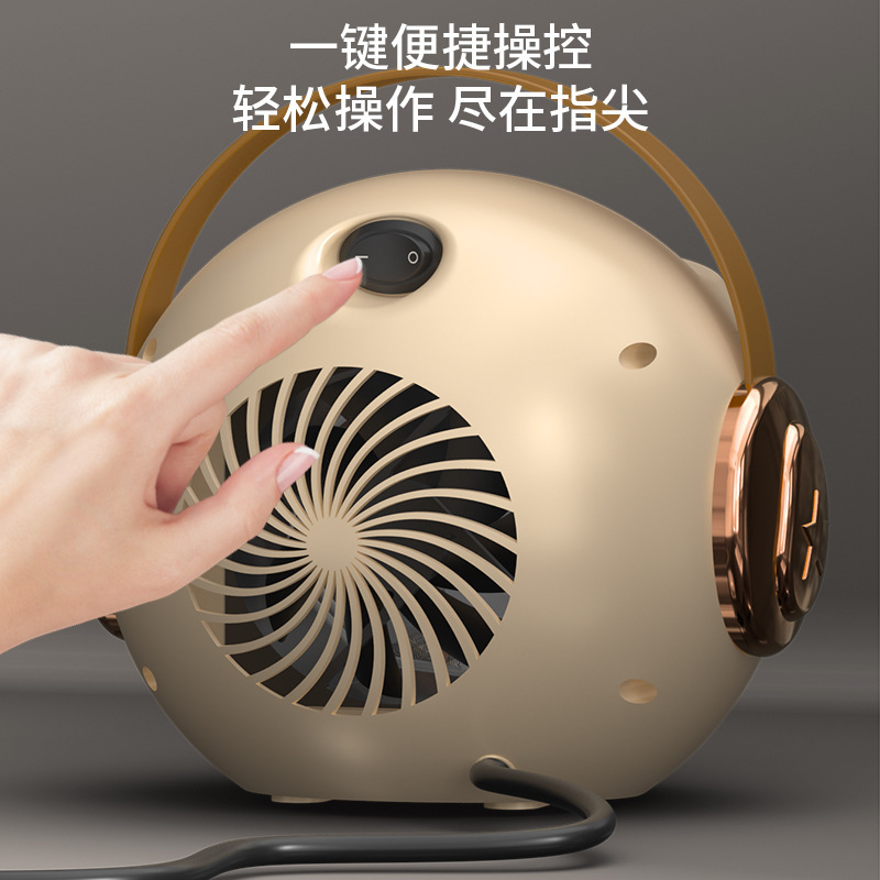 国境を越えた対外貿易暖房器携帯型家庭用オフィスデスクの暖房機の速熱小型温風はプレゼント代を受け取る|undefined