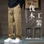伐木美式直筒男生工装裤
