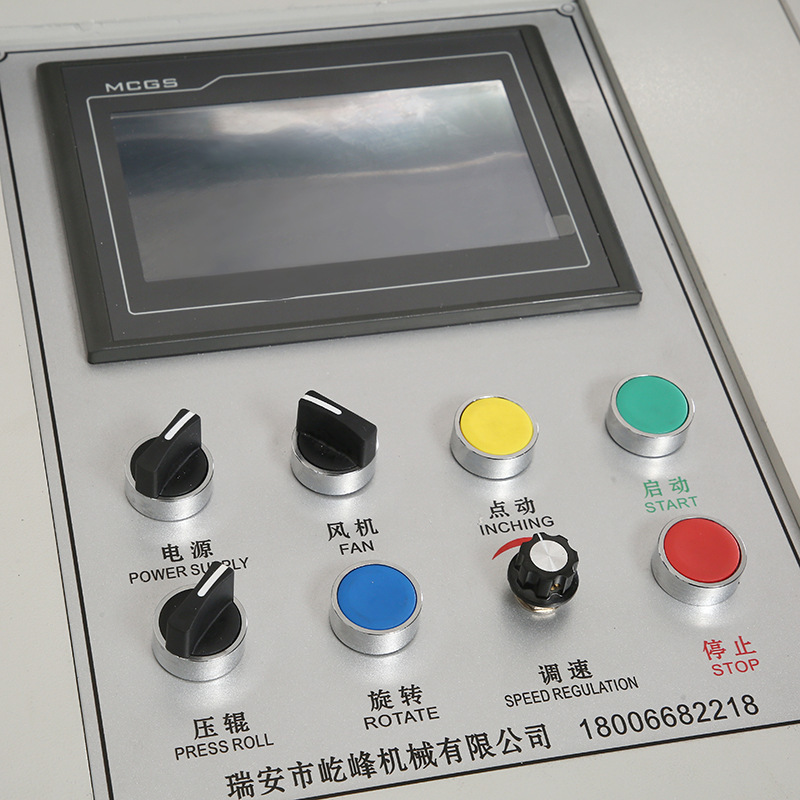 メーカーは全自動粘着テープ切断機320円型切断機高速円型切断機を供給している|undefined