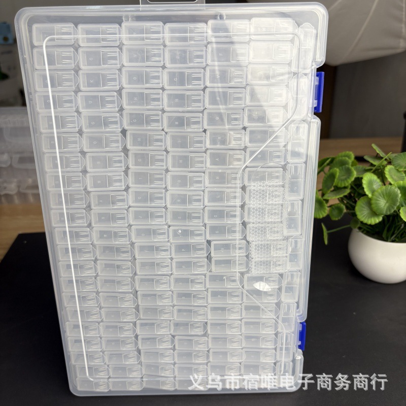 钻石画工具分钻盒大号米珠盒60/120格DIY手工串珠盒美甲饰品盒