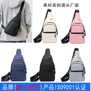 �羳���Q�¿������n�����e�̄Նμ�б����๦�ܑ����\���ذ����l