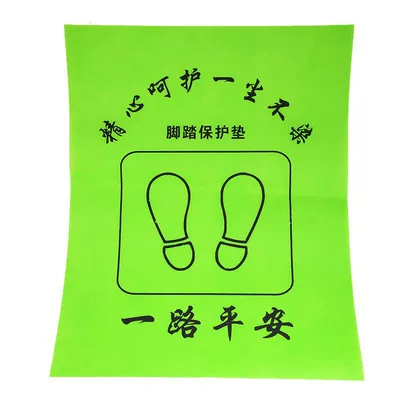 Universal Foot Pad: Paper Private Car Car Wash - green-50-pieces-foot-style
