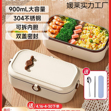 ϰ屣עˮ늼ӟ㮔һˎ˟