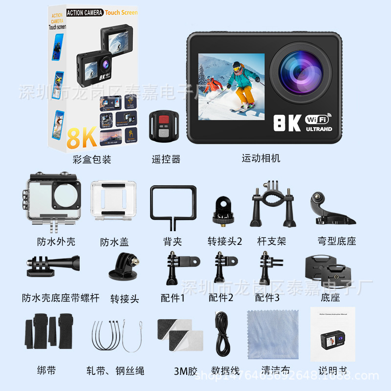 V18 6k dual screen + touch + eis anti-shake + sony lens + wifi + remote control
