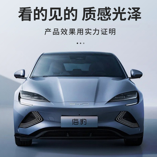 Source Factory Plastic Restorer Car Interior Restorer Dashboard Dustproof Polishing Plastic Leather Restorer