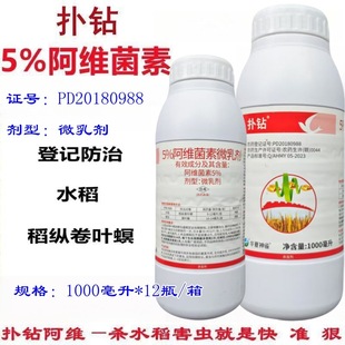 5%���S����΢�鄩���x��1000�������lˮ�����v���~�����~ω�rș