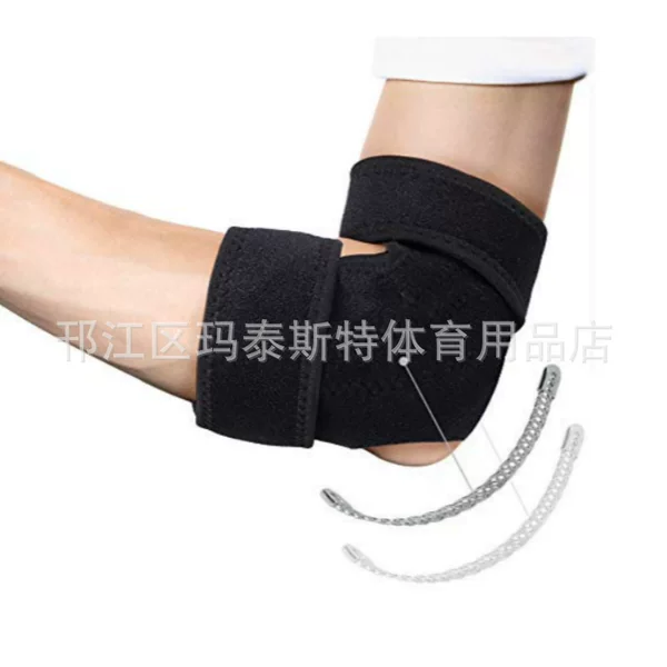 Sports Elbow Joint Compression Brace for Arm Protection, Adjustable Spring Support for Fitness, Breathable Compression Spring Elbow Brace for Men and Women