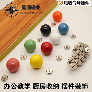 �S�F�����ŵ������������������N�k���̌W�ռ{�A�����ζ��