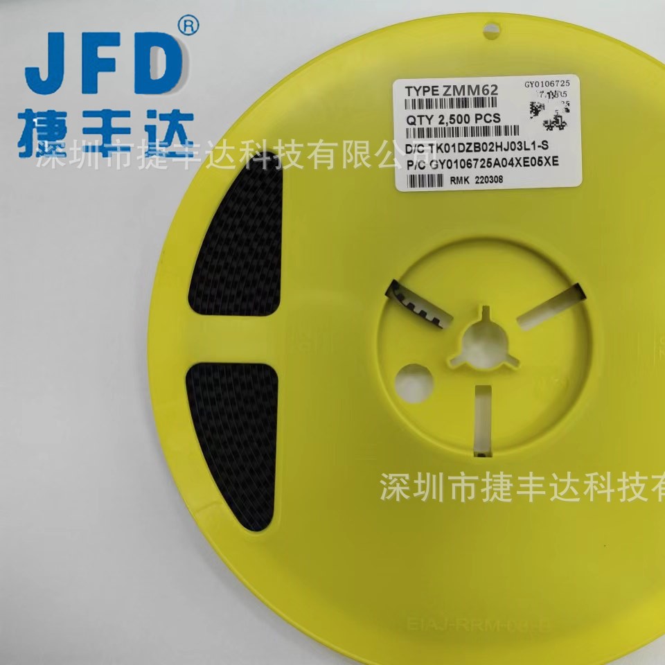 ZMM62  玻封稳压管   62V  1/2W