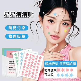 �������t�ü������Nˮ�z�w�����N�ɐۿ�ͨ����ǻ��y�˹�Ƥ�����N