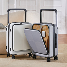 新品宽拉杆前置开口行李箱女20寸旅行箱24寸拉杆箱男大容量登机箱