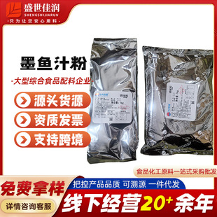 �д�aԴī�~֭�۲���ֲ��̿����Ȼ��ɫ��ɫ���決ī�~��1000��