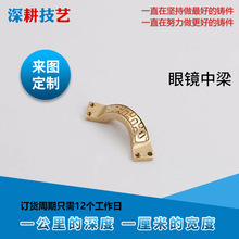 ���R ���� �R����� �|ݸ���I���a��~�T��ģ�T���ӹ�