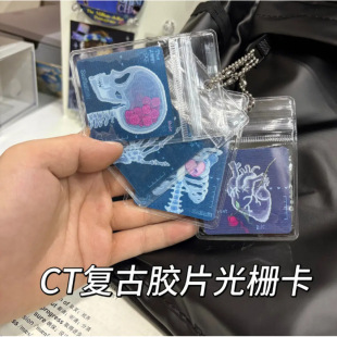 [Ready Stock] Rose Skull Raster Card Rose Pixel Style Imitation Ct Retro Film Changeable Raster Card Couple Gift
