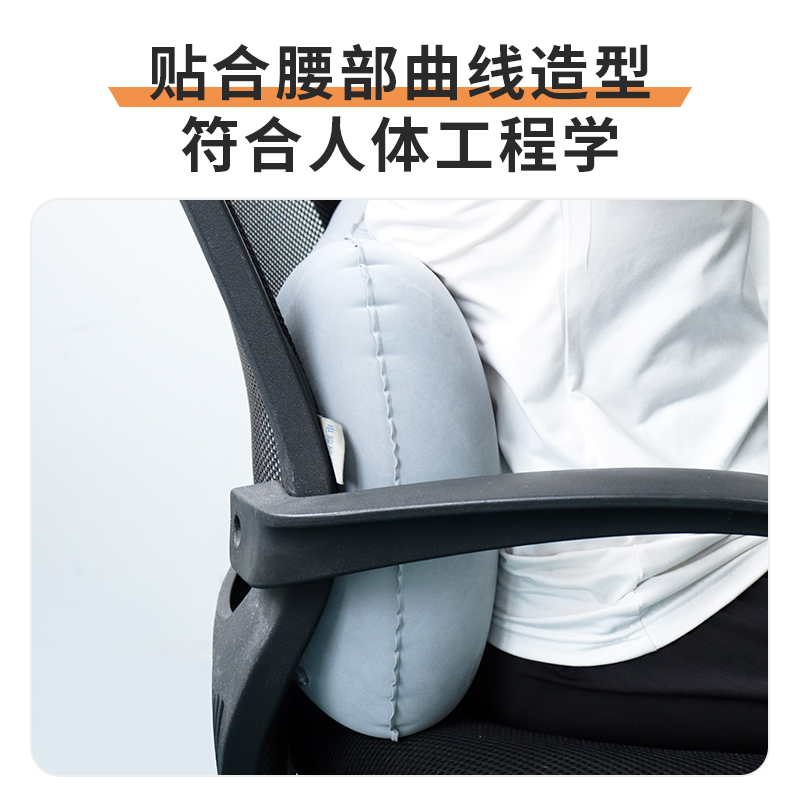 充气枕旅行办公午睡PVC按压式充气方型枕便携收纳枕头可折叠枕|undefined