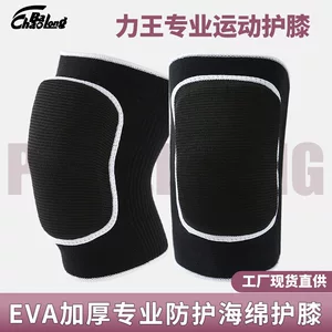 义乌市柯飒体育用品有限公司